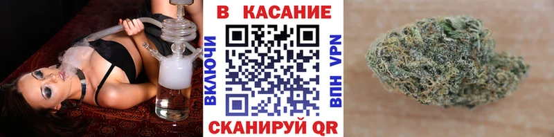 Бутират Шилка