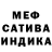 Метадон methadone BARS YT