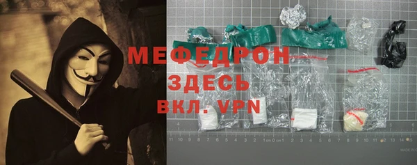 каннабис Бородино