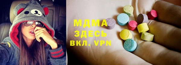 каннабис Бородино