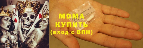 каннабис Бородино