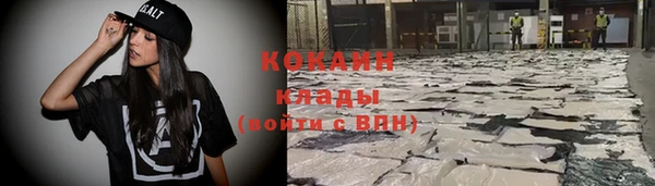 ГАЛЛЮЦИНОГЕННЫЕ ГРИБЫ Бугульма