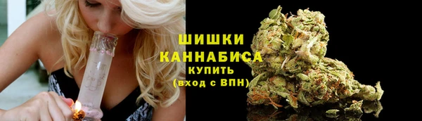 ГАЛЛЮЦИНОГЕННЫЕ ГРИБЫ Бугульма