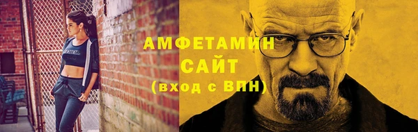 каннабис Бородино