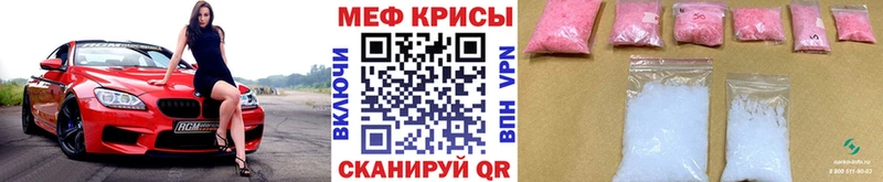 дарк нет официальный сайт  Шилка  Меф кристаллы  KRAKEN зеркало 